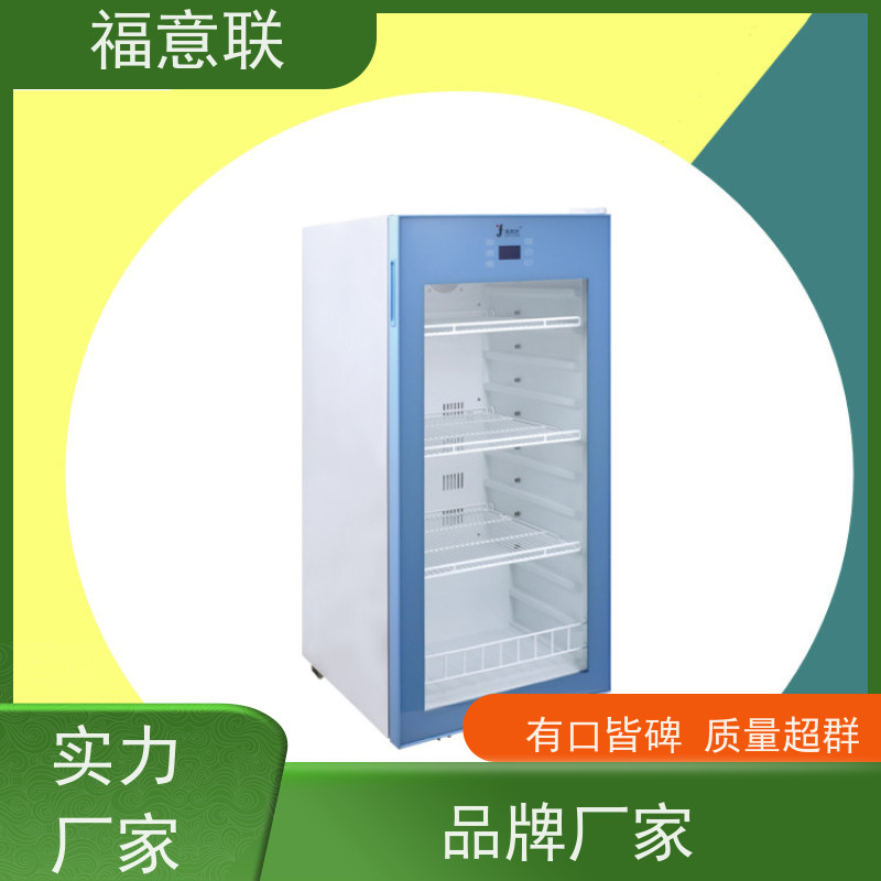 福意公司 容积280升 中药热敷包加热箱F 带双锁
