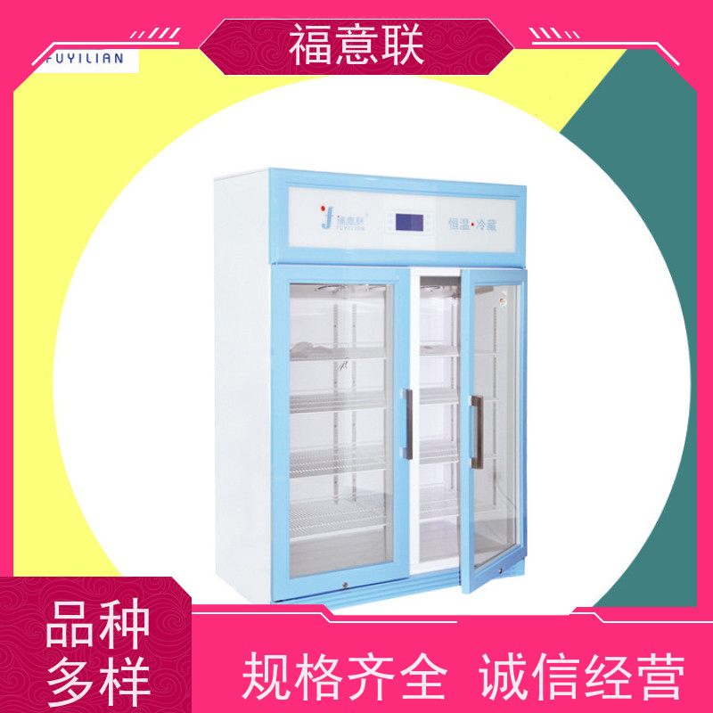 北 京福意 容积230升 中药热敷包加热装置 带观察窗