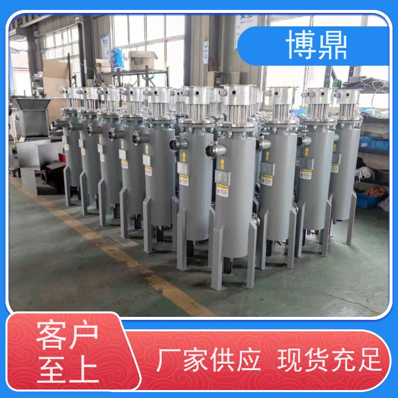 博鼎制热设备高温气体管道加热器用来加热水、油等液体 加热温度高