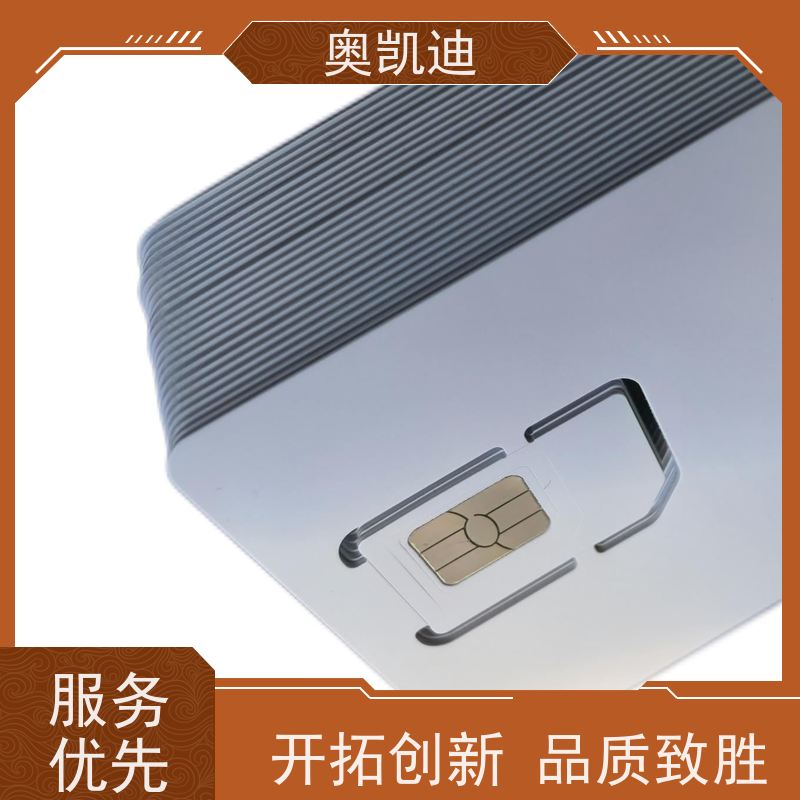 奥凯迪耐用型功能机测试卡综合测试仪器耦合分析