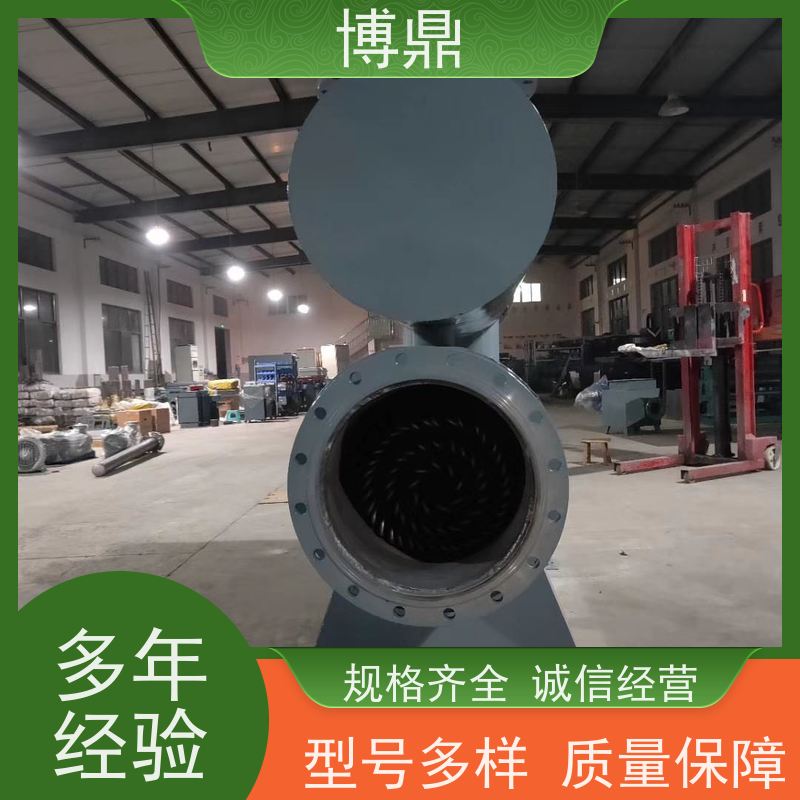 博鼎制热设备不锈钢管道加热器有较强的抗腐蚀能力 多年行业经验