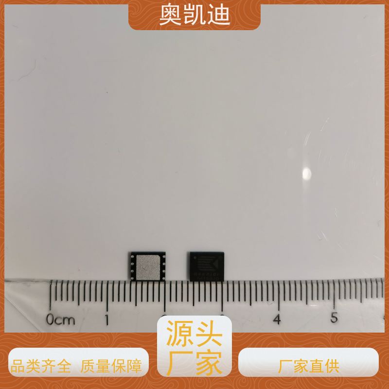 奥凯迪低损耗移动物联卡综合测试仪器耦合分析