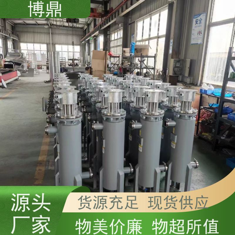 博鼎制热设备蒸汽管道加热器加热油、溶液等流体 壳体耐热抗腐蚀