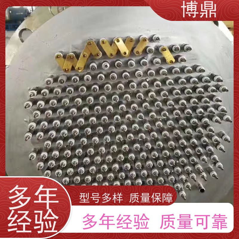 博鼎制热设备 304加热管 工业管道流体加热 运行稳定