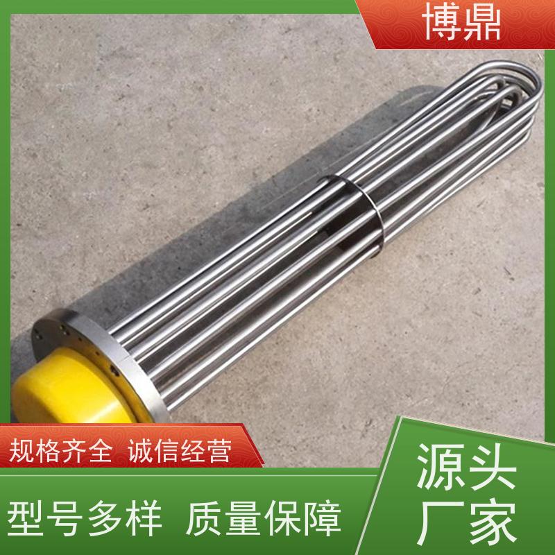博鼎制热设备 电加热器 太阳能水箱加热 结构紧凑