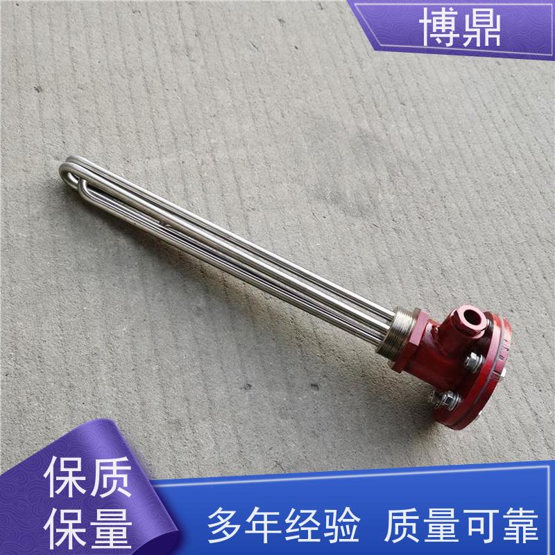 博鼎制热设备 法兰加热棒 海水加热设备 多年行业经验