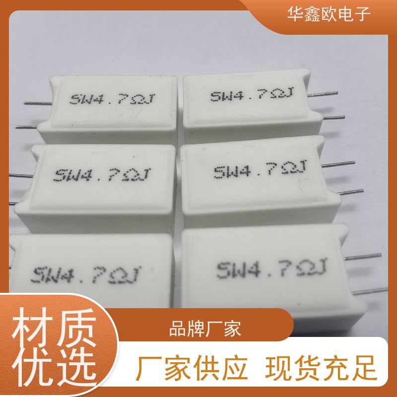 华鑫欧 SQM-10W 5W-SQM立式水泥电阻 源头工厂 33R