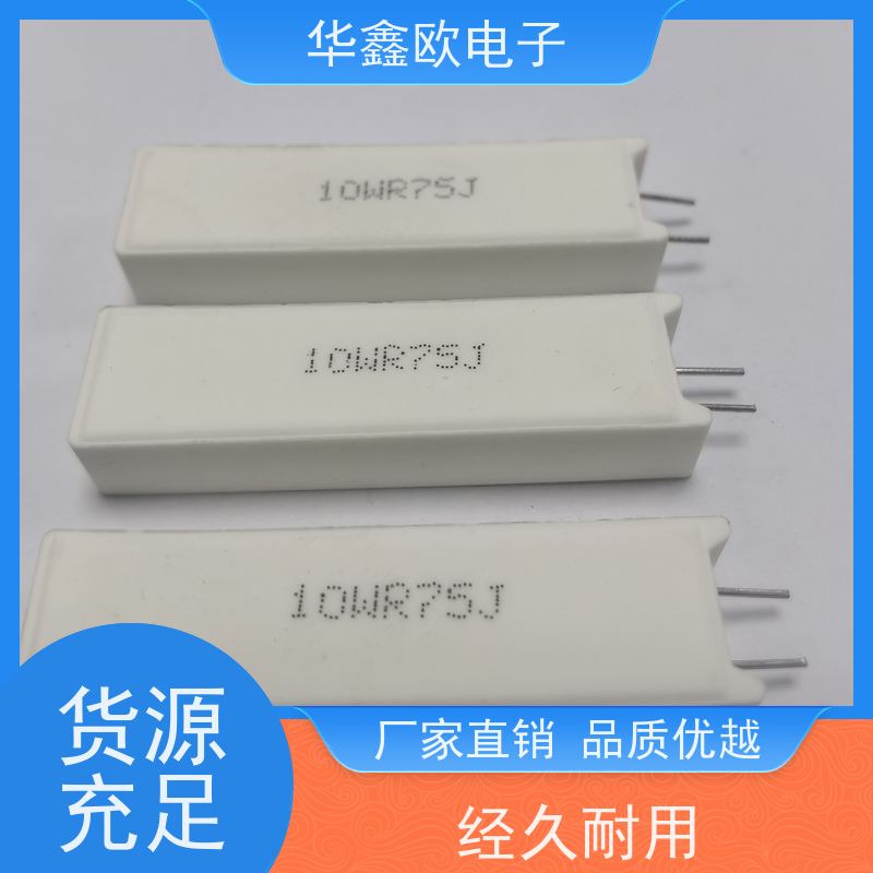 HXO电阻 SQM-15W SQM立式水泥电阻器 品质保证 100R