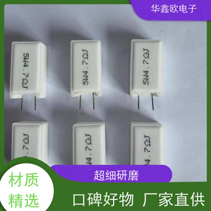 HXO电阻 SQM-15W SQM立式水泥电阻器 源头工厂 47R