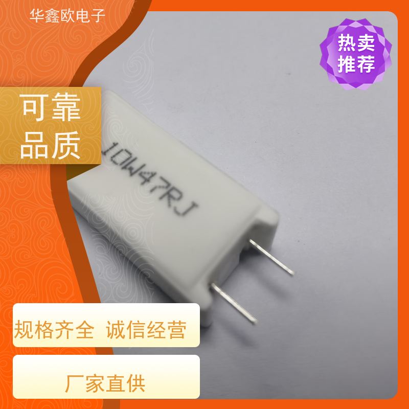 HXO电阻 SQM-10W RX27-5功率型立式水泥电阻 源头工厂 100R