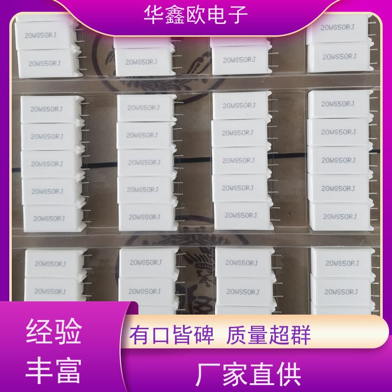 HXO电阻 SQM-30W SQM立式水泥电阻器 源头工厂 100K