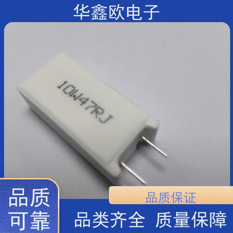 华鑫欧 SQM-30W RX27-5功率型立式水泥电阻 品质保证 22K
