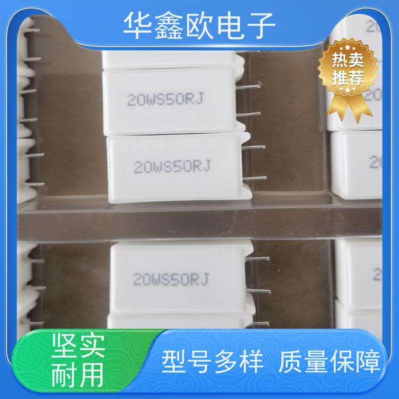 HXO电阻 SQM-30W SQM立式水泥电阻厂家 品质保证 5R