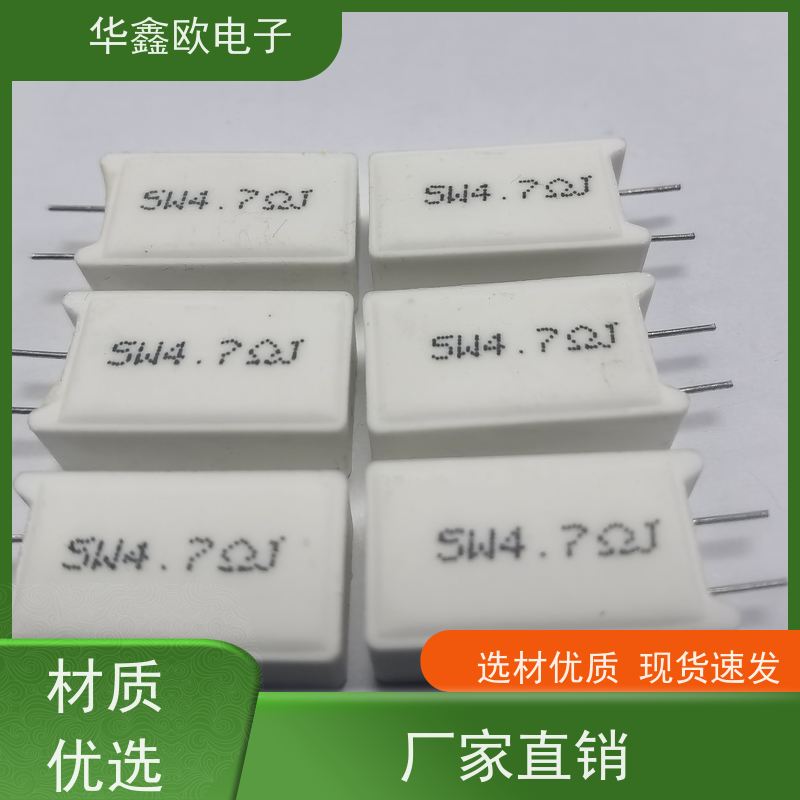 HXO电阻 SQM-30W SQM立式水泥电阻厂家 源头工厂 0R1