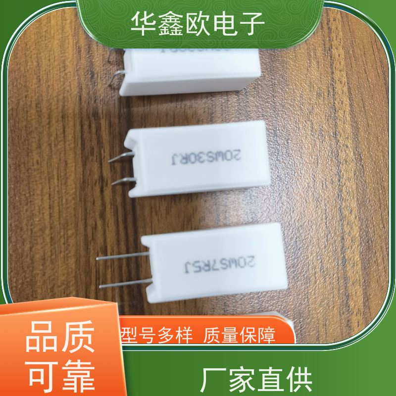 HXO电阻 RX27-5 SQM立式水泥电阻器 源头工厂 22R