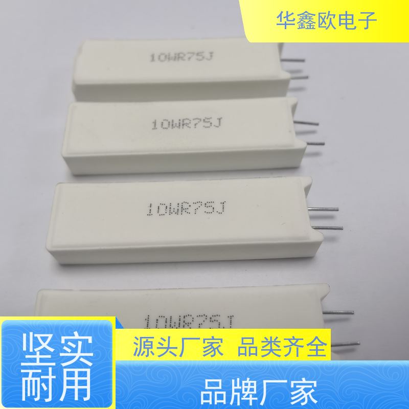 HXO电阻 SQM-20W SQM立式水泥电阻厂家 品质保证 100R