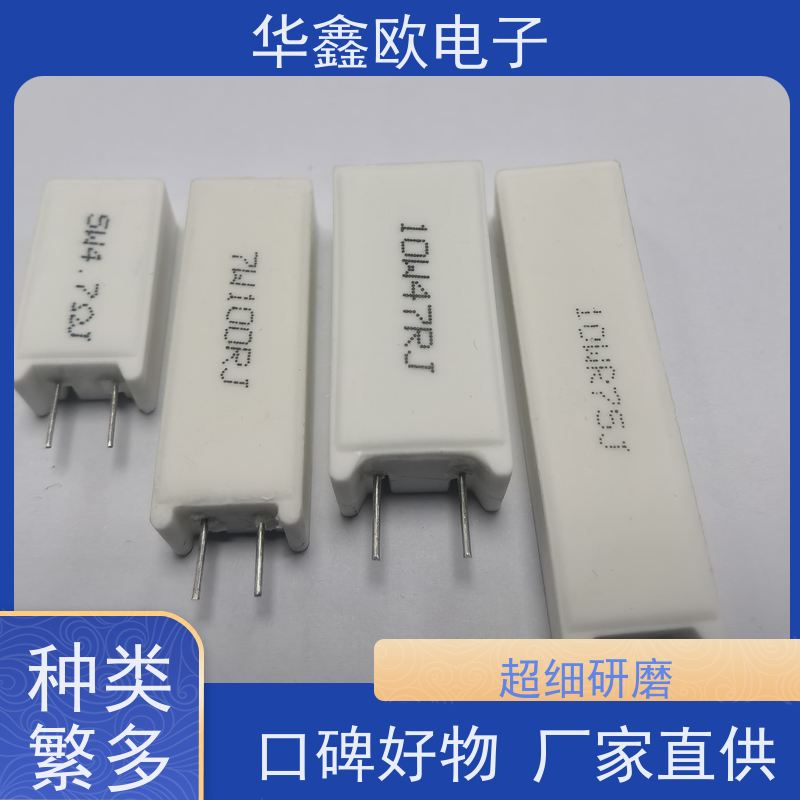HXO电阻 SQM-7W 20W-SQM水泥电阻器 品质保证 1R