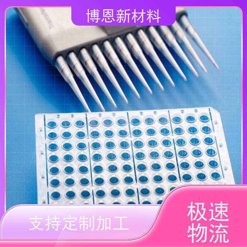 低介电常数导热吸波垫片耐电压抗压缩比亚迪合作参股企业