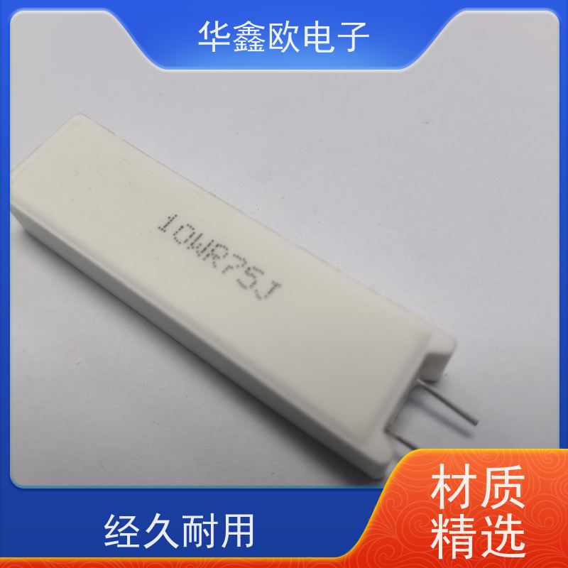 华鑫欧 SQM-20W RX27-5功率型立式水泥电阻 源头工厂 22R