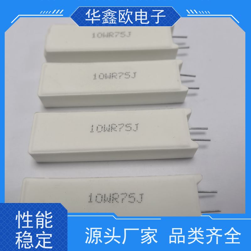 HXO电阻 SQM-5W SQM立式水泥电阻器 品质保证 22R