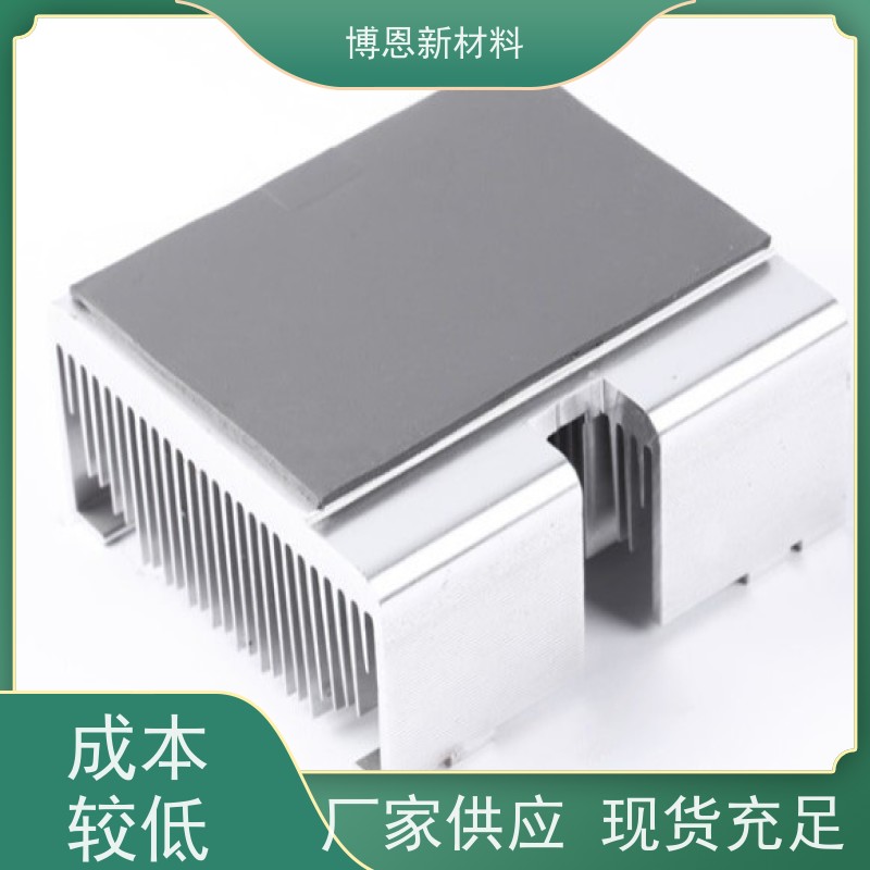 有机硅新能源绝缘板耐电压抗压缩老品牌企业