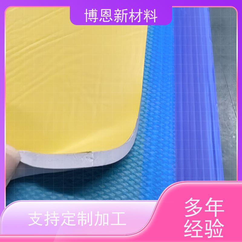 耐高温导热介质材料压缩弹性好 降低热阻厂商供应