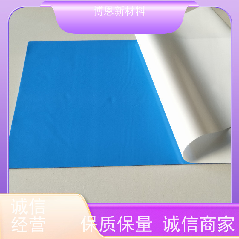 LED导热间隙填充片压缩弹性好 降低热阻厂商供应