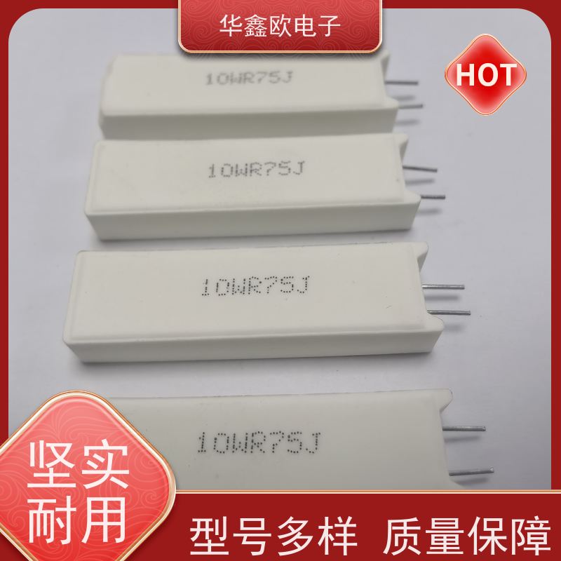 HXO电阻 SQM-7W SQM立式水泥电阻厂家 品质保证 500R