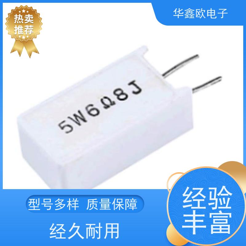 华鑫欧 SQM-7W SQM立式水泥电阻器 品质保证 33K