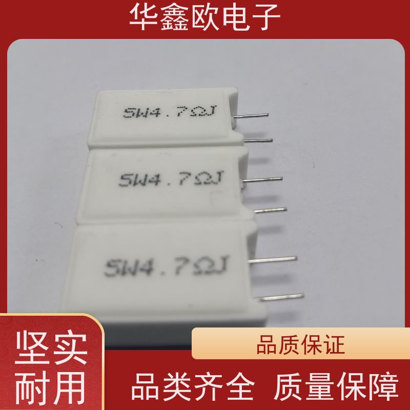 HXO电阻 SQM-30W RX27-5功率型立式水泥电阻 33R