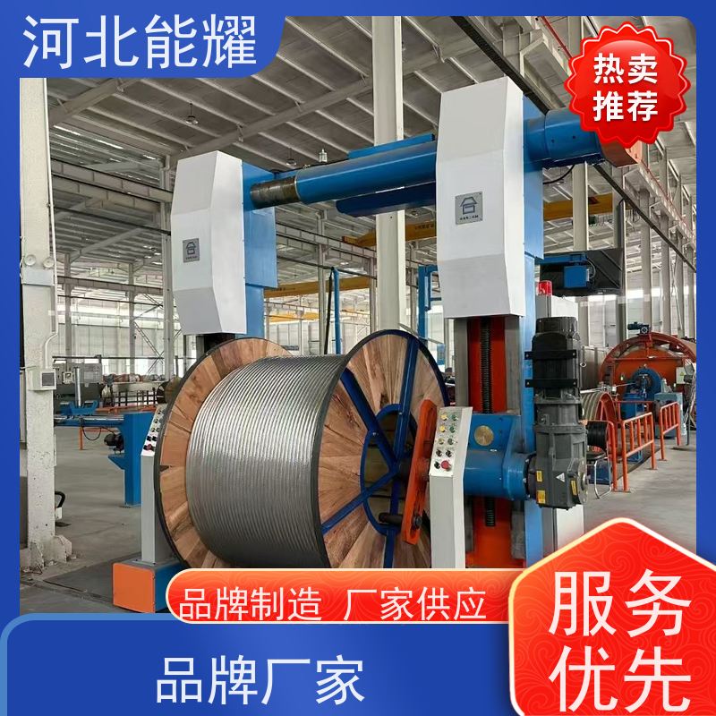  线经标准 精工制造 ACSR钢芯铝绞线 LGJ-1440/135 导电率稳定