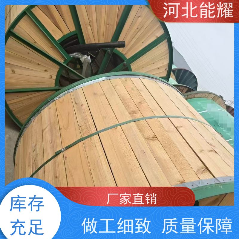  环保材料 按需定制 钢芯铝绞线 JL1/G1A-1440/120 导电率稳定