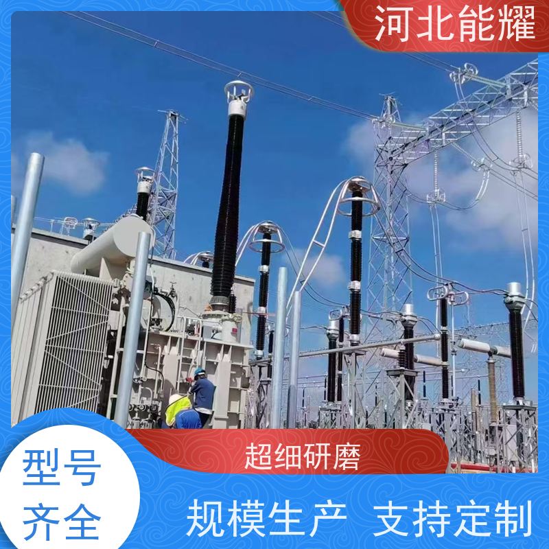  环保材料 按需定制 高导钢芯高强度铝绞线 LGJX-1440/120 质量靠谱