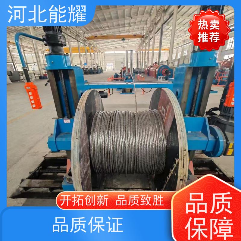  精密绞制 严格把关 高导钢芯铝绞线 JL2/G1A-1440/135 精选原料
