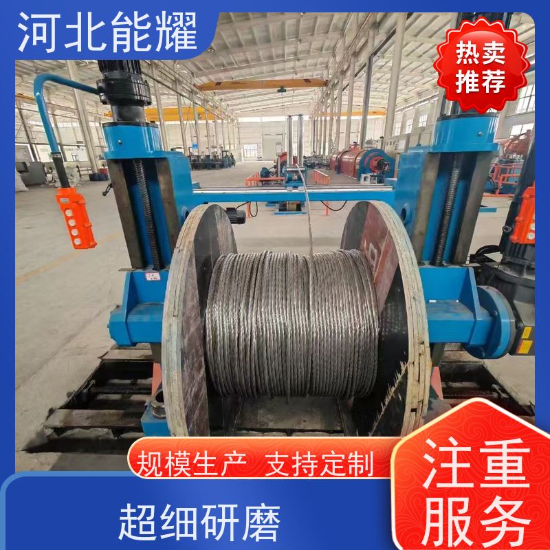  国标定制 环保原材料 钢芯铝绞线 2xJL/G1A-1440/135 批发零售