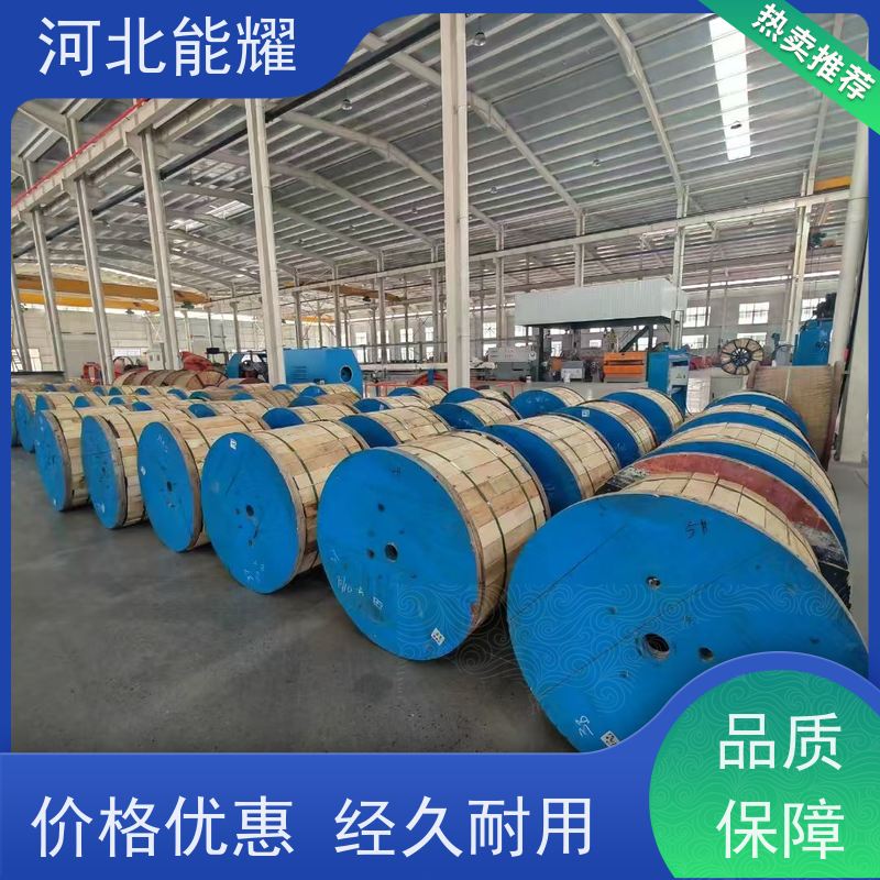  实体工厂生产销售 国标钢芯铝绞线 LGJQ-1440/120 质量靠谱