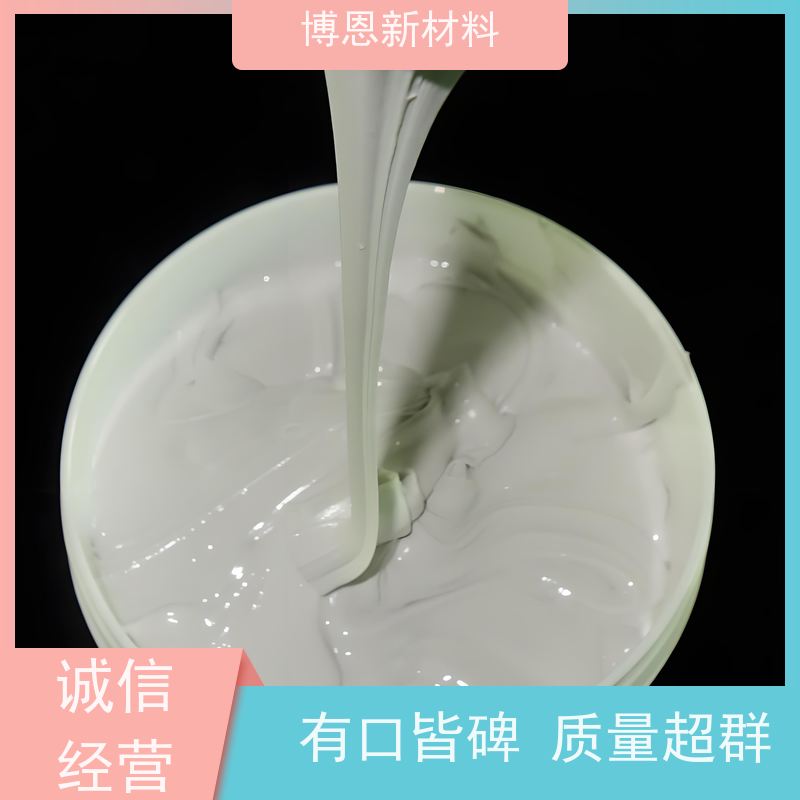 显卡芯片硅基导热膏填充微小空隙老品牌企业