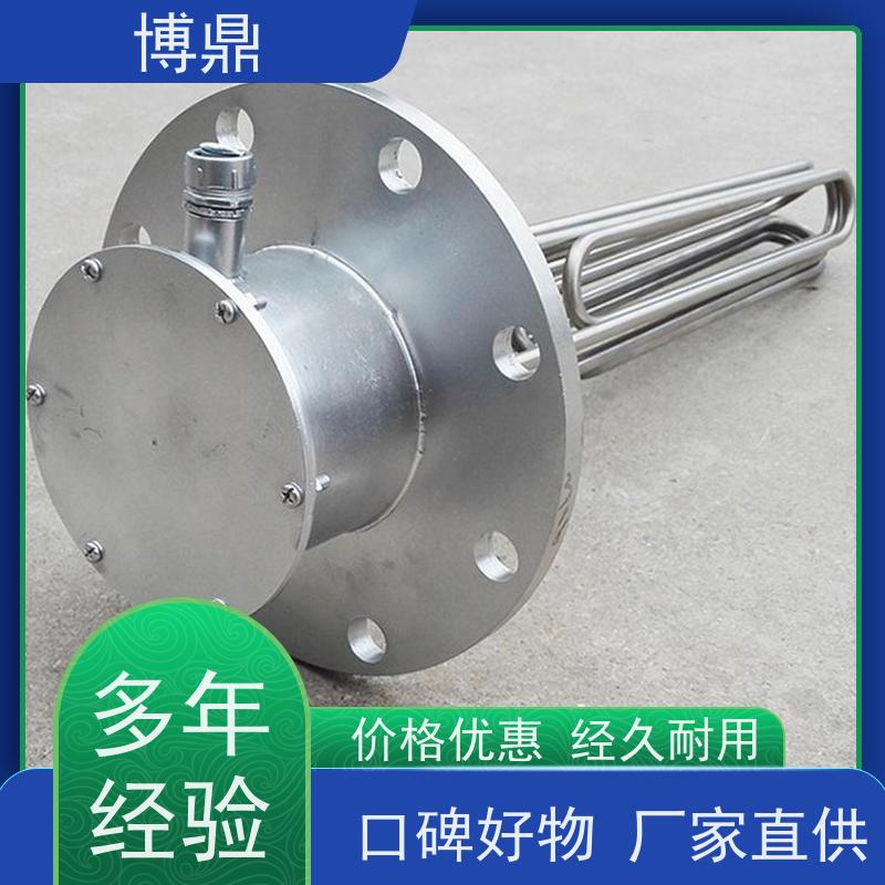 博鼎制热设备 不锈钢加热管 储罐内液体加热保温 快速升温