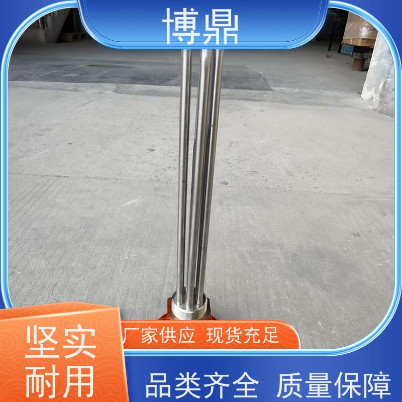 博鼎制热设备 304加热管 工作电压380v 严选原材