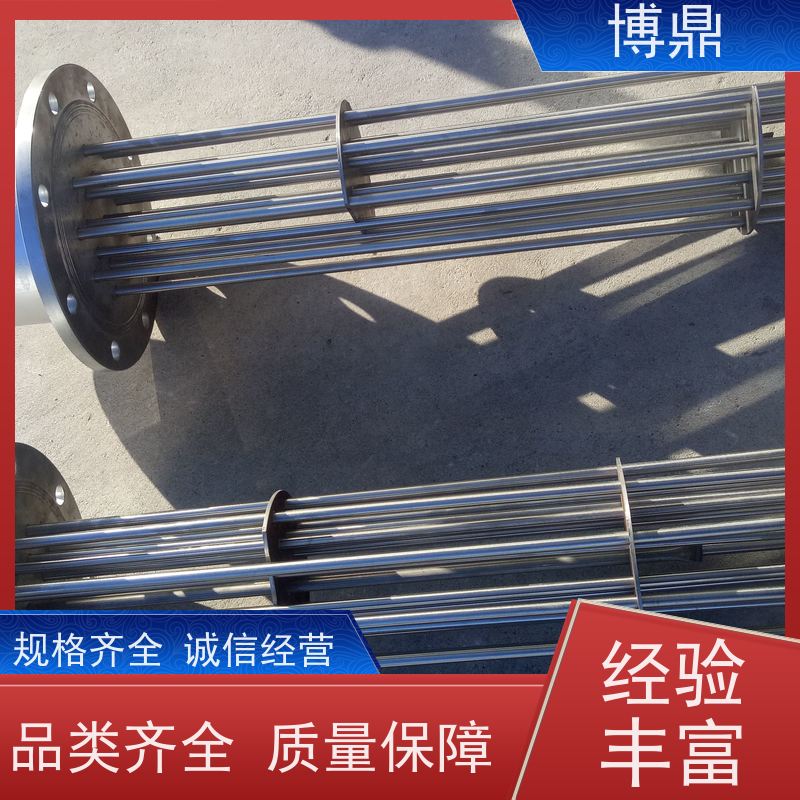博鼎制热设备 不锈钢加热管 水箱油桶加热棒 快速升温
