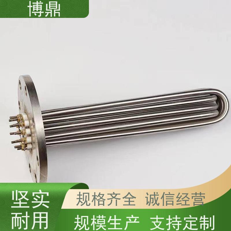 博鼎制热设备 304加热管 储罐内液体加热保温 支持定制颜色