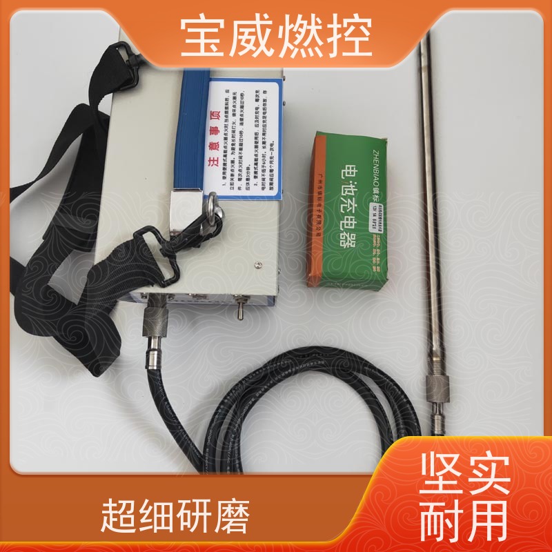 宝威燃控 可移动 燃气锅炉电子点火器 应用广泛效率高
