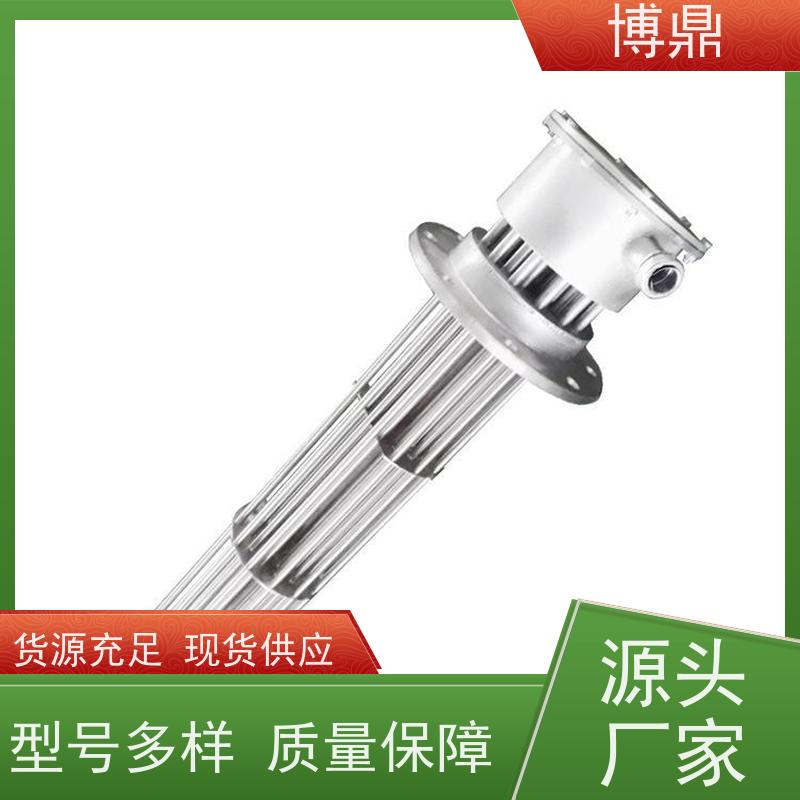 博鼎制热设备 304加热管 工业管道流体加热 货源充足