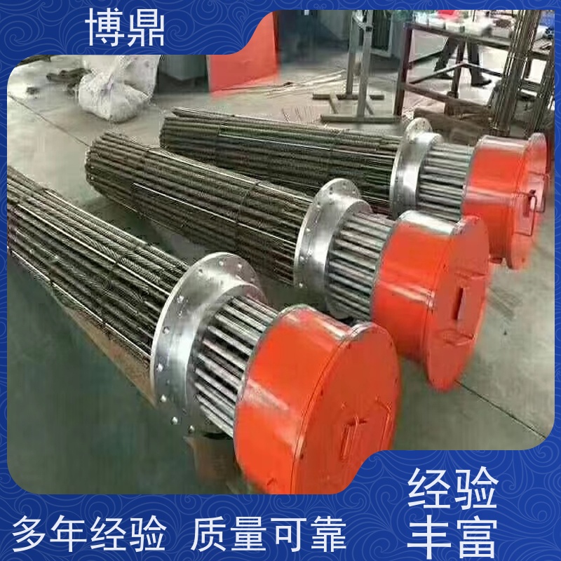 博鼎制热设备 防爆加热器 流体加热管 支持定制颜色