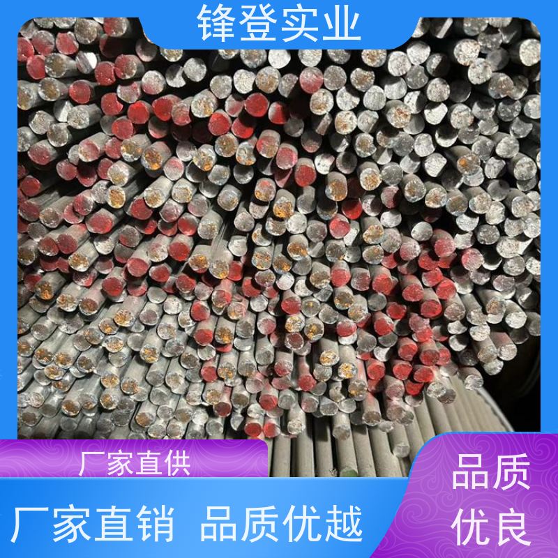 锋登实业 20# 10mm 规格齐全 支持定制 建筑工程电力用 热轧镀锌圆钢