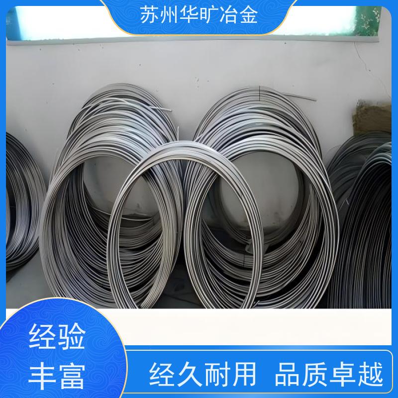 弹簧用耐腐蚀不锈钢丝 光亮线氢退丝 退火线中硬态线 非标定制 SUS550