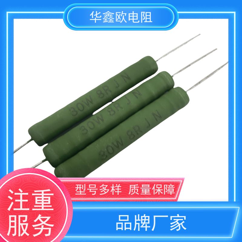 HXO电阻 RX21-6W绕线电阻器 68R KNP8W 品质保证
