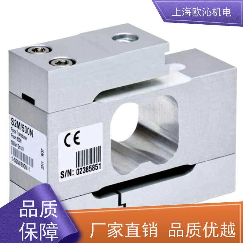 德国ASM船舶位移传感器WS19KT-2000-HPROF-M4工厂直营全系在售