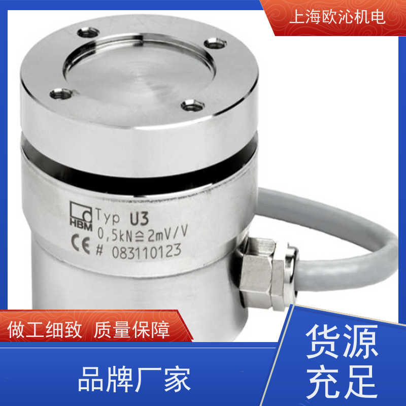 德国ASM船舶编码器WS17KT-2500-420A-L10-M4原厂渠道有报关单