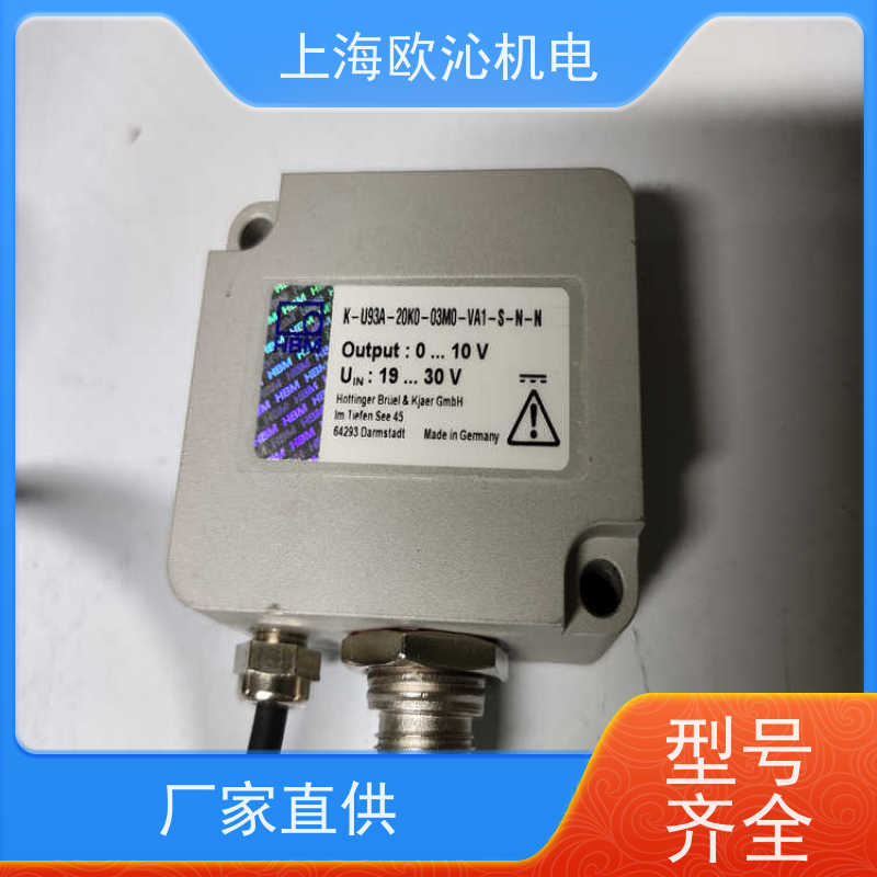 德国ASM 磁栅式传感器 WS10-1000-420A-L10-SB0-D8 支持视频验货